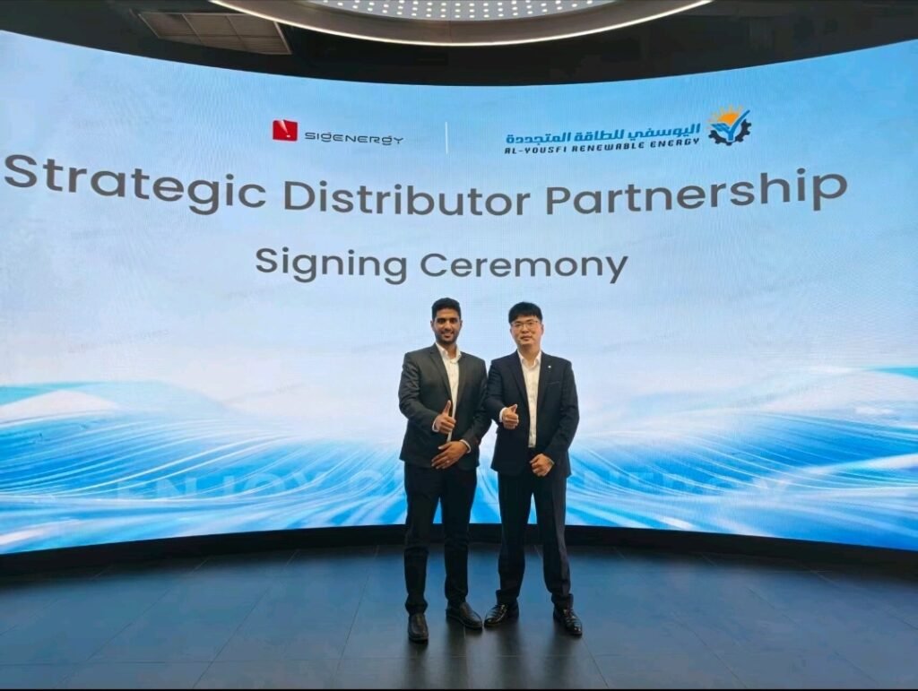 alyousifi renewable energy & sigen energy strategic partnership